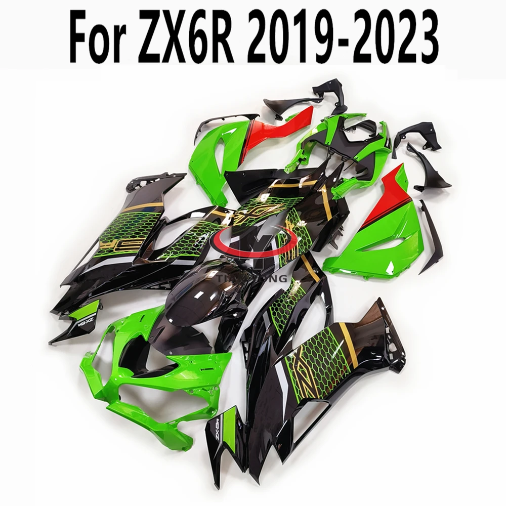 

Для Kawasaki ZX6R ZX 6R 636 2019-2021-2022-2023 полный комплект обтекателей 2020 ярко-зеленый золотистый корпус с принтом в виде сетки