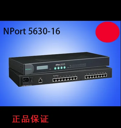 

MOXA NPort 5630-16 16-port RS422/485 Serial Port Server Is Original and Brand New