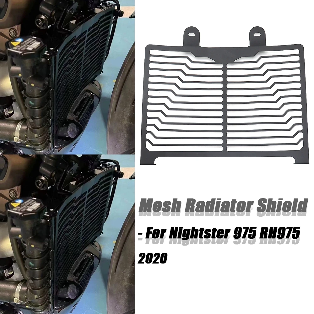 MeshRadiatorShieldRadiatorShieldProtectionGuardForNightster975