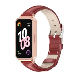 Soft Leather Wrist Strap for Smart Bracelet Replacement (3)