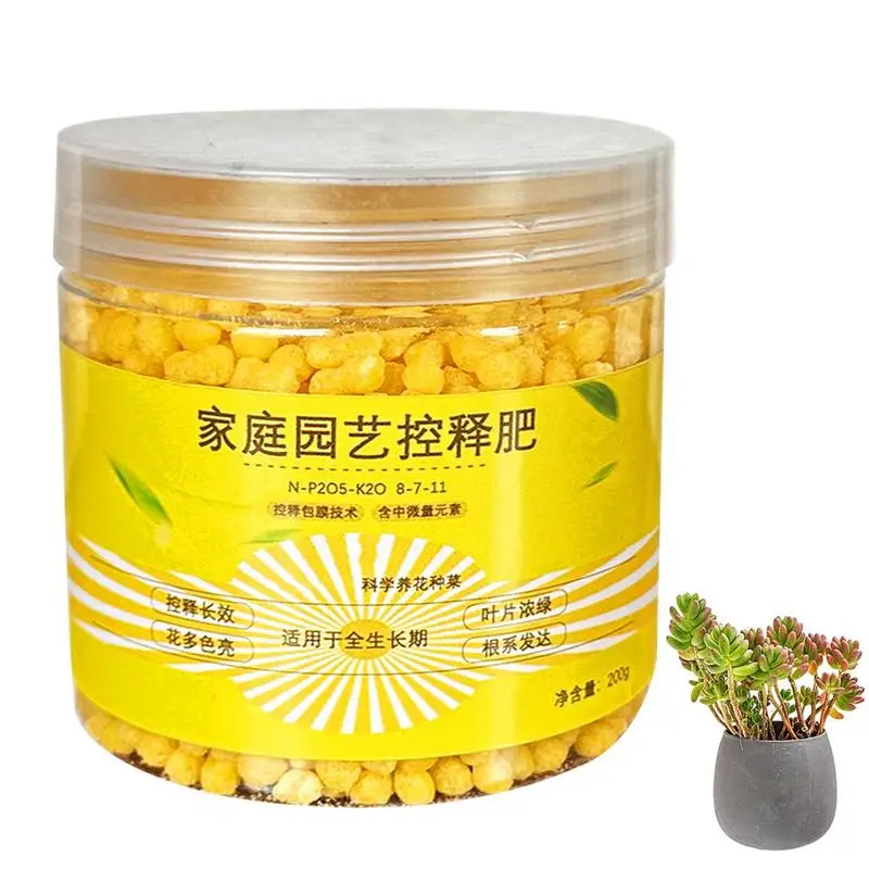 

120days Special Controlled Slow Release Fertilizer For Succulent Plant Universa Nutrient Granular Fertilizer For Potted Plants