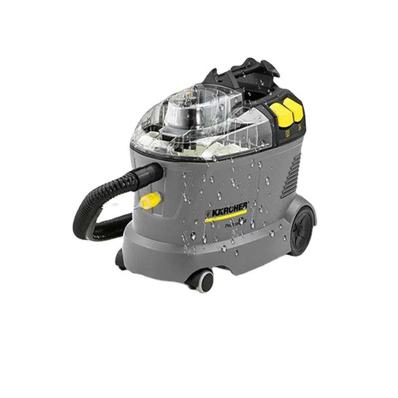 KARCHER Fabric sofa carpet cleaning machine spray suction integrated multi-functional carpet cleaning artifact puzzi8/1 3