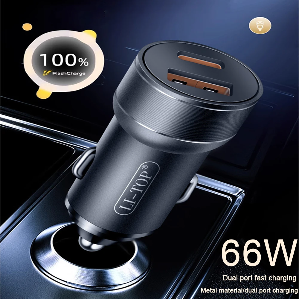 Dual USB Port Car Charger Fast Charging Head for Mobile Phones