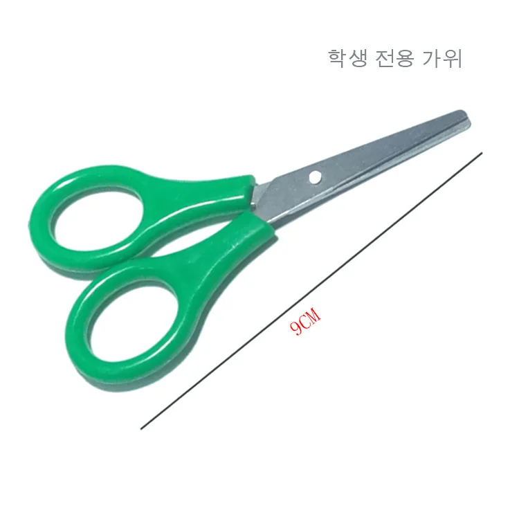 10pcs Small Scissors Sewing Kit Nail Scissors Nose Hair Student Scissors Handmade Scissors Safety Scissors Children JD001