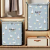 1/2/3Pcs Clothes Quilt Storage Bag Household Large Capacity Quilt Storage Box Wardrobe Non-woven Clothing Moving Luggage Bag 3