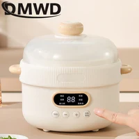DMWD 1L Electric Slow Cooker Warer Stew Baby Porridge Ceramic Cooking Pot Soup BirdsNest Food Eggs Steamer Breakfast Machine 1