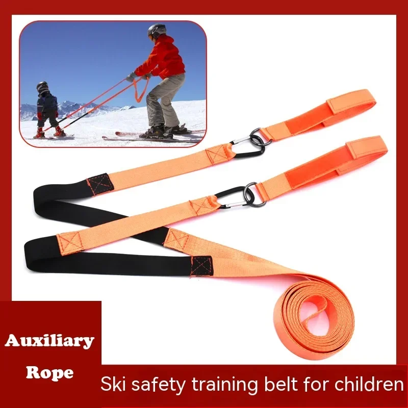 1PC Children's Skiing Safety Training Belt Ice Skating Traction Binding Tension Rope Balance Turning Aid Protective Belt 2