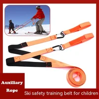 1PC Children's Skiing Safety Training Belt Ice Skating Traction Binding Tension Rope Balance Turning Aid Protective Belt 2
