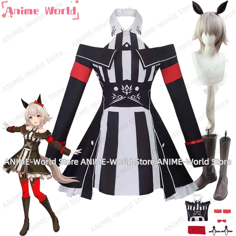 Uma Musume Curren Chan Cosplay