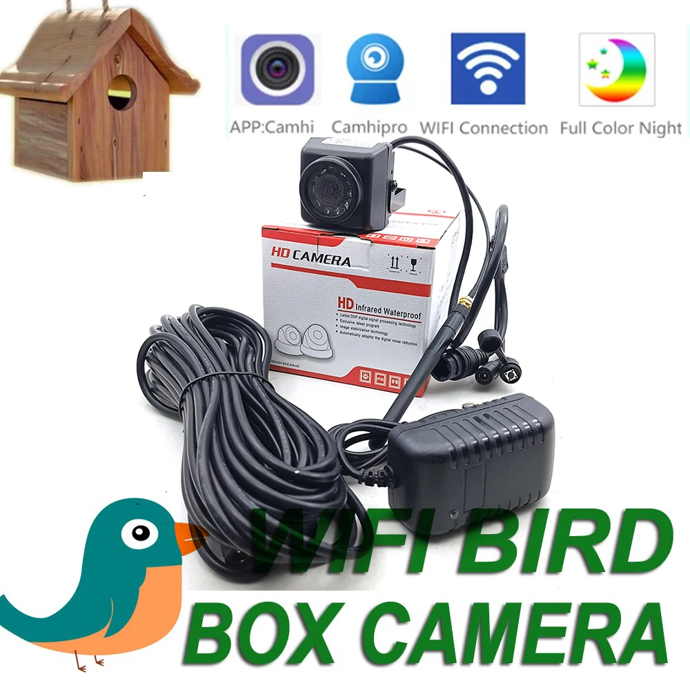 5mp 2mp Wifi Bird Box Camera Mini Waterproof Ir Night Vision Ipc Suit Kit Watch Live Or Recorded