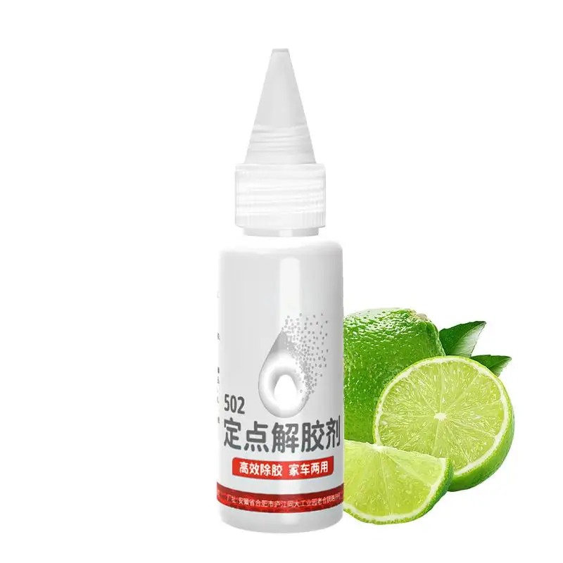 Glue Remover Automotive Adhesive Remover 30ml Professional Adhesive Multifunctional Glue for Stickers Labels