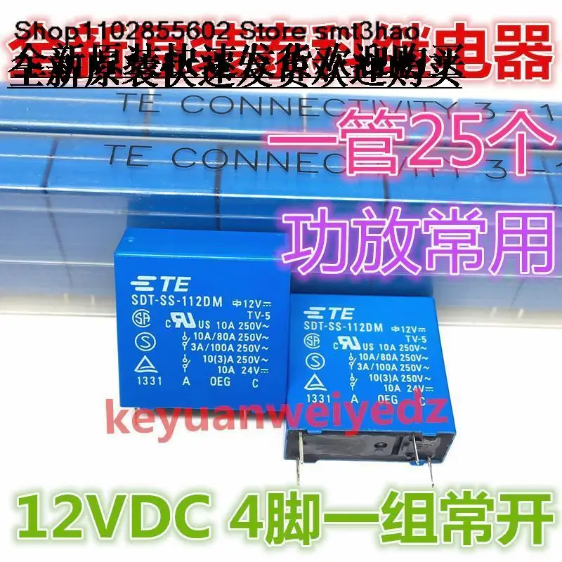 

SDT-SH-112DM SDT-SS-112DM SDT-S-112LMR 4PIN
