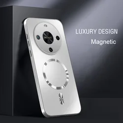 Luxury AG Matte Hard Magnetic Case - Shockproof Slim Silky Skin Cover for HONOR Magic8 Lite (Sliver)