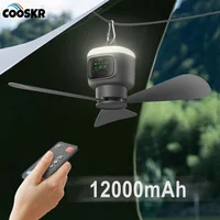 12000mAh ventilateurs de plafond ventilateur de Camping Portable tente circulateur d'air refroidisseur extérieur ventilateur électrique Rechargeable lumière LED télécommande 1