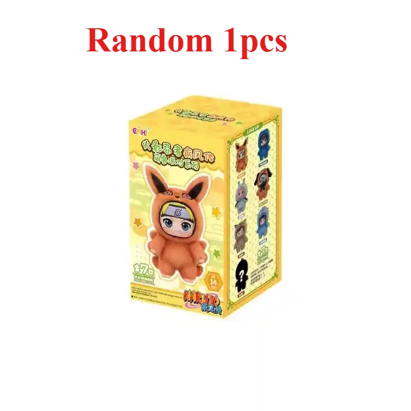 Random 1 Pcs