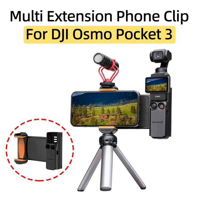 

Зажим для телефона для спортивной камеры DJI Osmo Pocket 3 с винтовым отверстием 1/4
