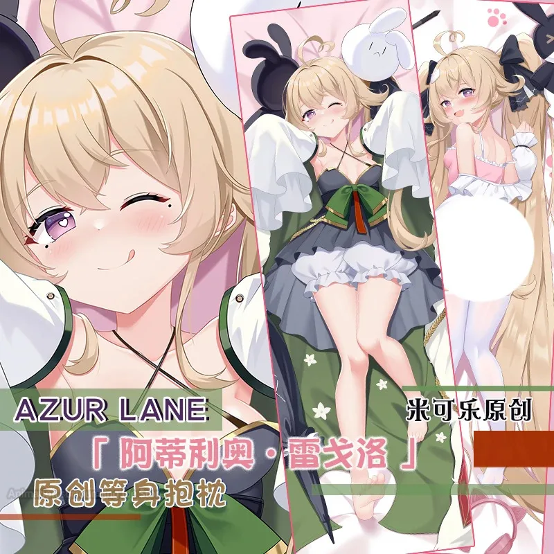 

Dakimakura Azur Lane Attilio Regolo Double Sided Print Pillowcase Life Size Body Pillow Cover