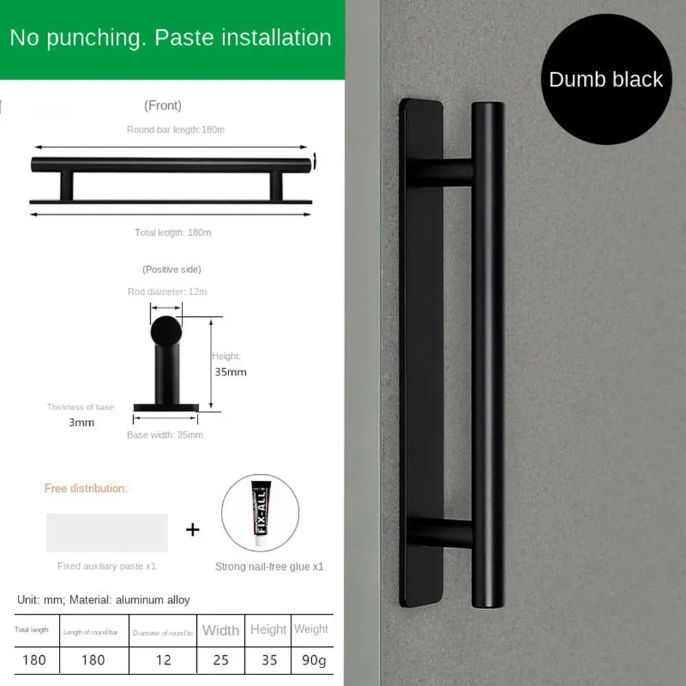 1Pc New Aluminium Alloy Door Handle Hardware Self-Adhesive Sliding Door Knob Multifunctional Punch-free Door Handlebar