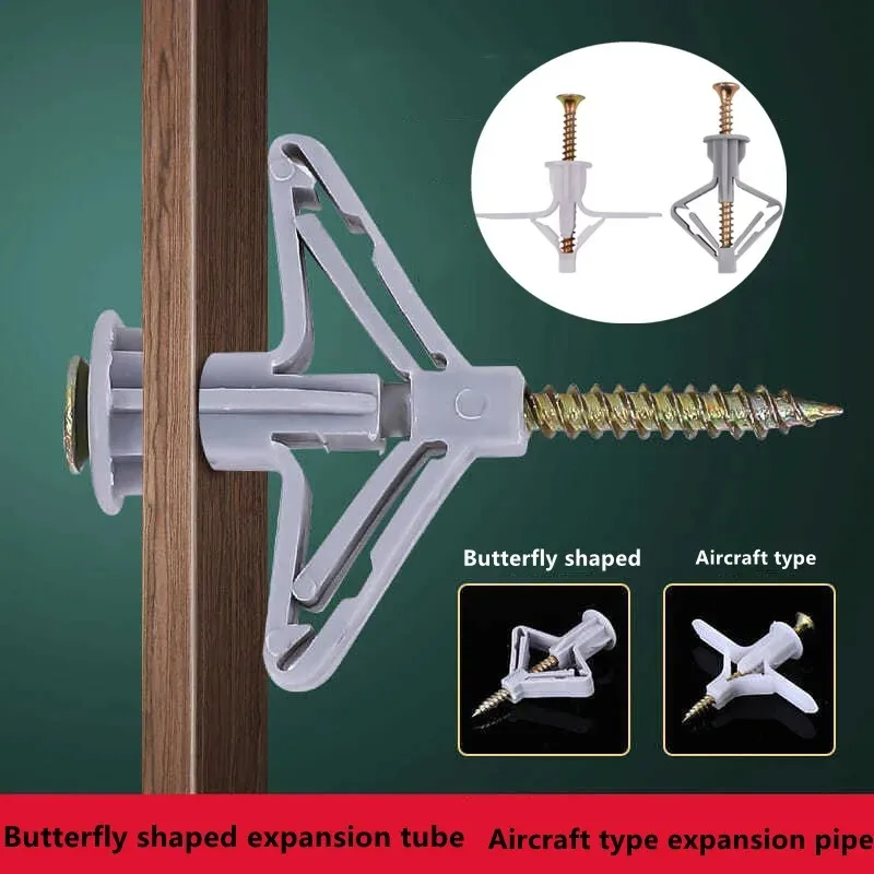 พุกยึดผนังยิปซัมแบบผีเสื้อ ทำจากพลาสติกไนลอน รูปทรงเครื่องบิน สำหรับยึดแผ่นยิปซัม ผนังกั้น และท่อขยายยิปซัม 1