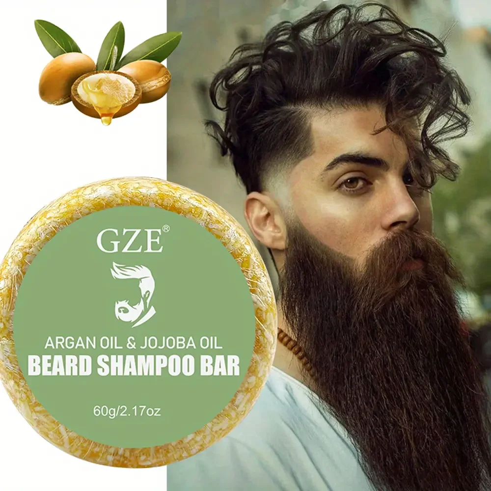 Beard Shampoo Bar 2