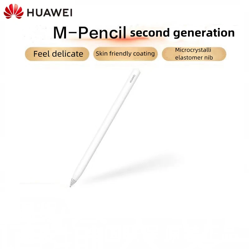 Huawei M-Pencil 2 second-generation original flat-panel
