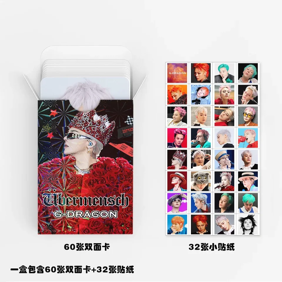 アイドル Gdragon umburella set 1 アイドル Gdragon umburella set 1 übermensch #gdragon#gd