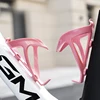 Ultralight Carbon Pattern Bike Bottle Cage High Elastic Road Bicycle Bottle Holder Unique MTB Water Bottle Mount Bike Accessory 5