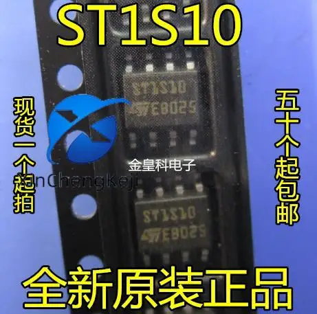 

10pcs original new ST1S10 ST1S10PHR SOP-8 synchronous step-down regulator IC