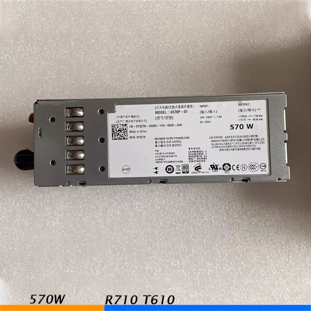 

Блок питания для сервера DELL R710 T610 570 Вт VPR1M FU100 YFG1C 7NVX8 C57A-S0