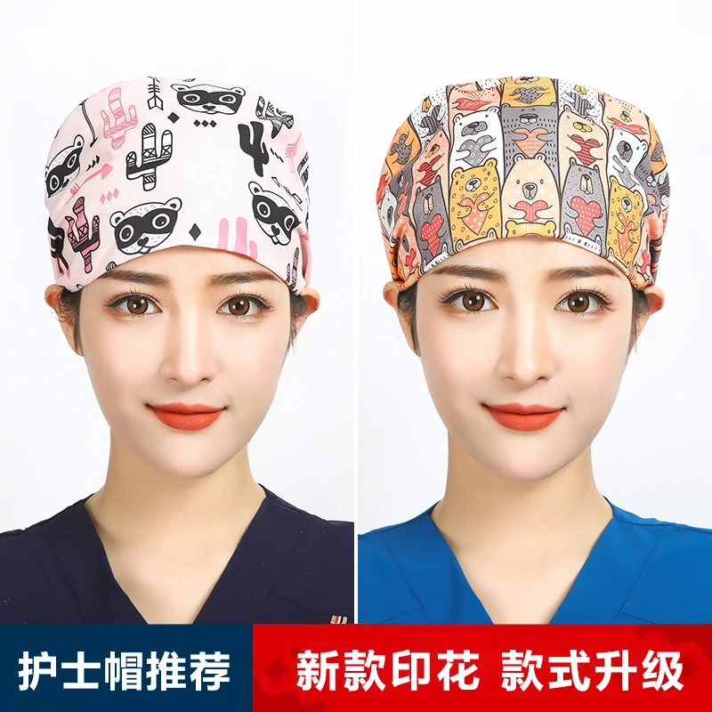 

Hat Beanie Adult Unisex Cotton Sichuan Casual Skullies Beanies Balaclava Favourite