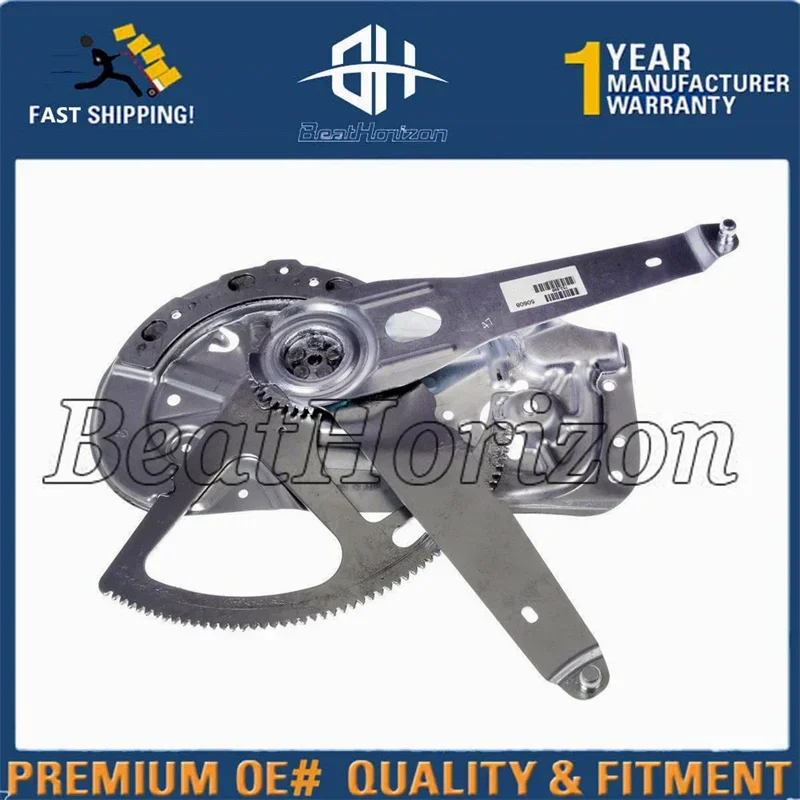 

Стеклоподъемник Для Volvo S80 Driver 30784572