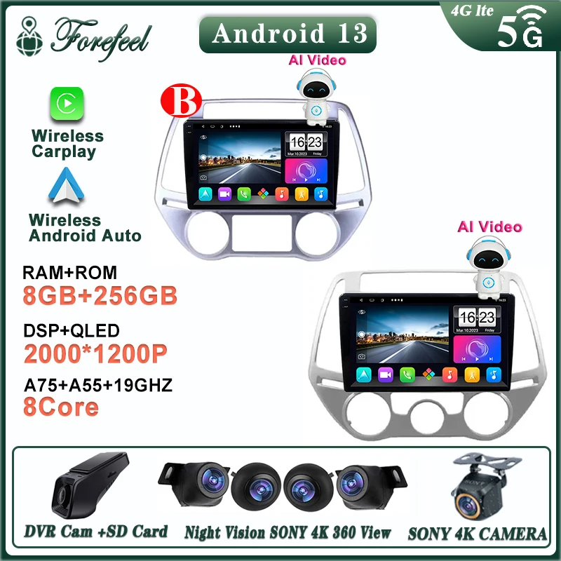 

Автомагнитола 2 din, Android 13, мультимедиа для Hyundai I20 2008-2012, GPS, навигация, dvd-плеер
