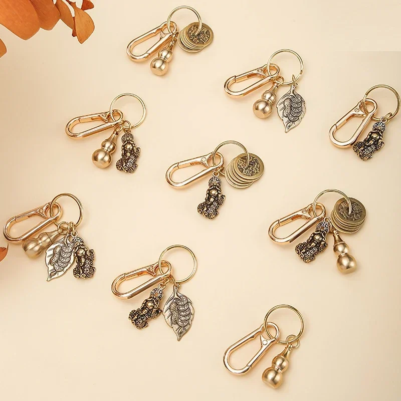 Pure Brass Pixiu Keychain Men Women Five Emperors Money Gourd Motorcycle Car Accessories Small Hook Button Feng Shui Decor 1Pc