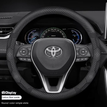 Copri volante sportivo in fibra di carbonio adatto per Toyota Camry RAV4 Highlander Fortuner Hilux Sienna Innova Car Styling