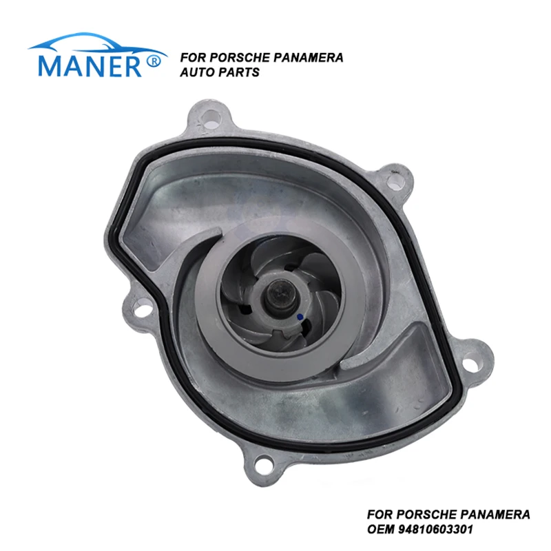

MANERI Автоматический водяной охлаждающий насос 94810603301 для Porsche 92A 2011-2018 Cayenne 95B 2014-2018 948 106 033 01