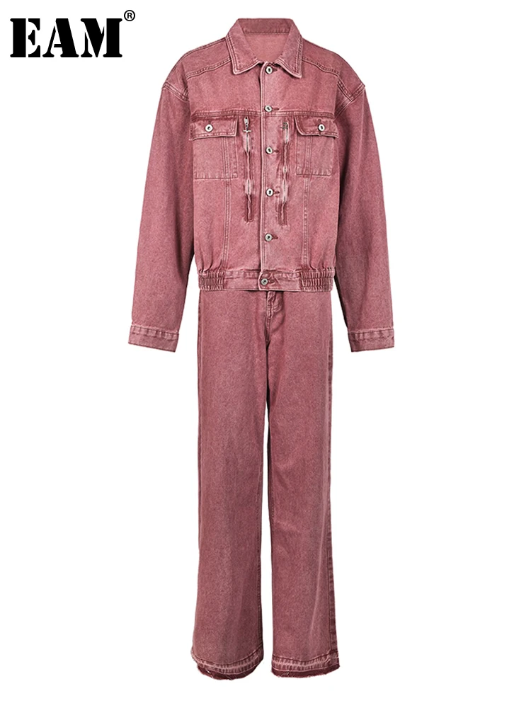 

[EAM] Pink Color Denim Jacket Big Size Long Wide Leg Pants Two Piece Suit New Lapel Women Fashion Spring Autumn 2023 CPG0462