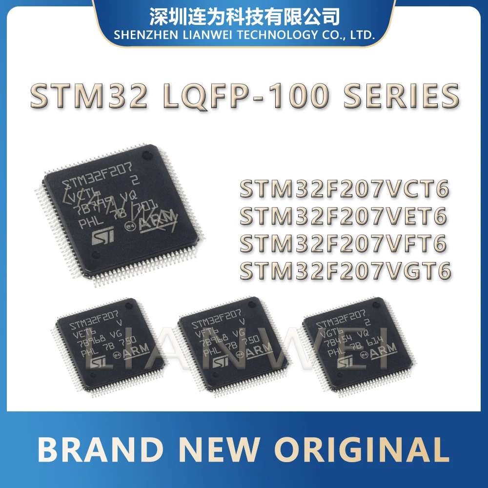 

STM32F207VCT6 STM32F207VET6 STM32F207VFT6 STM32F207VGT6 STM32F207 STM32F STM32 STM IC MCU Chip LQFP-100