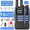 2Pack New Upgrades Baofeng UV16M V2 Waterproof Walkie Talkie 15W AM FM 2-Way Radio Full Band LCD Frequency Copy Noise Reduce 1