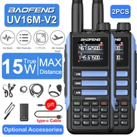 2Pack New Upgrades Baofeng UV16M V2 Waterproof Walkie Talkie 15W AM FM 2-Way Radio Full Band LCD Frequency Copy Noise Reduce 1