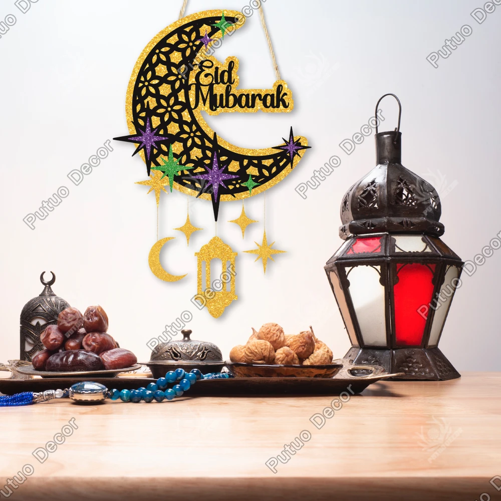 

Putuo Decor 1pc Eid Mubarak Moon Star Wooden Hanging Sign Decor, Wall Art Decoration for Home Living Room Kitchen, Ramadan Gifts