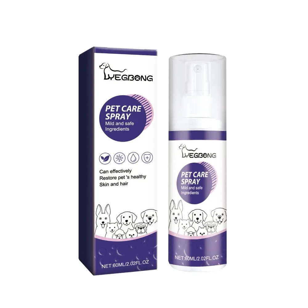 Yegbong Pet Antibacterial Spray Pet cat and dog Skin Wound Care Skin Moss Itchy Repair spray