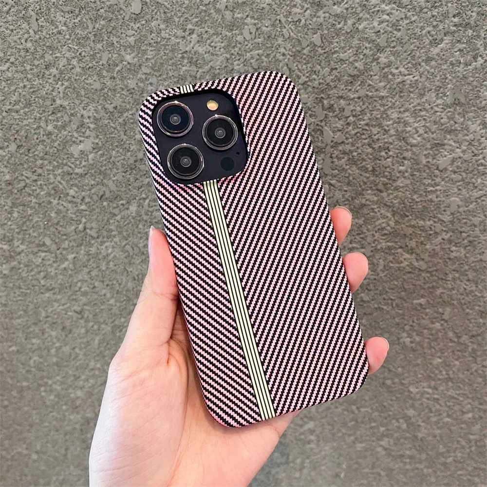 Sleek Carbon Fiber Pattern Shockproof Cooling Phone Case