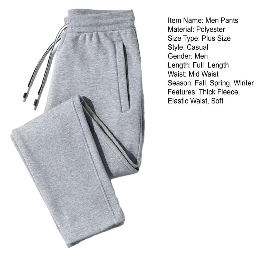 Description Picture 3 of itemMen Drawstring Waist Pants Men's Thickened Plush Winter Pants with Elastic Waist Zipper Pockets for Warmth Comfort in Fall