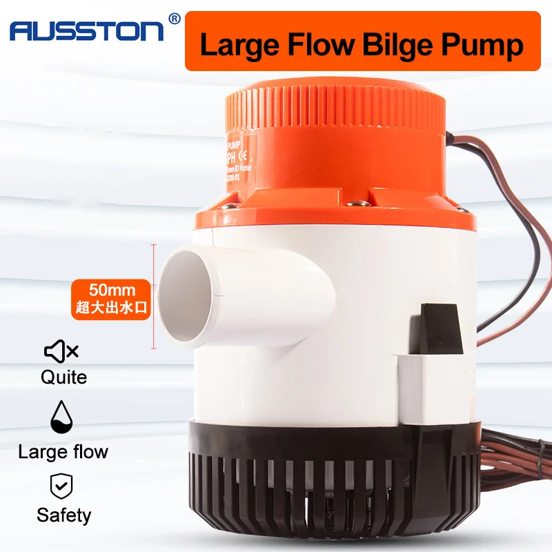 

12V 4700GPH Large Flow Marine Bilge Pump Submersible Electric Water Pump Heavy Duty Boat Plumbing Bilge Pump For Boat Marine