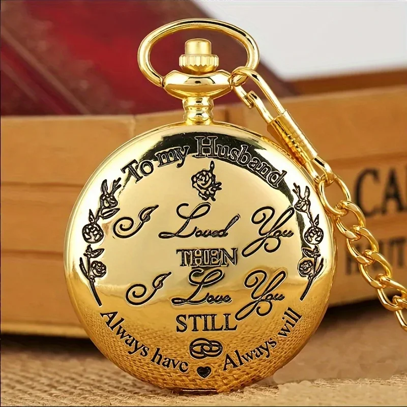 1pc To My Husband Engraved Lettering Retro Chain Quartz Pocket Watch Best Gift For Husband