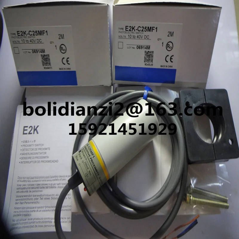 

E2K-C25MF1 E2K-C25MY1 E2K-C25ME1/C25ME2 Brand-new genuine proximity switch sensor