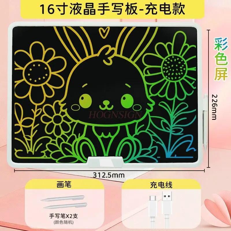 1pcs 충전식 LCD 드로잉 보드, 드로잉 퍼즐 장난감, 먼지가 없는 낙서 쓰기 보드
