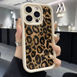 Chic Leopard Print Phone Case - Stylish Protective Cover for Vivo V21 (JTW - 6Y501159J1)