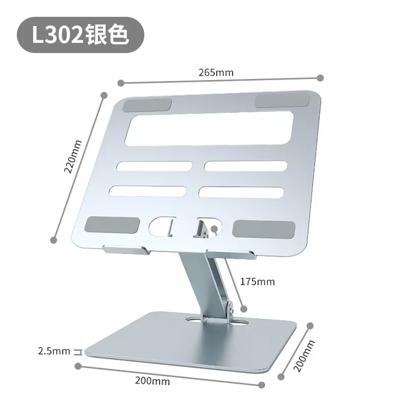 Laptopst änder höhen verstellbar 360 ° drehbare Basis Notebook halter Aluminium legierung Kühl halterung Stütz ständer für Laptop
