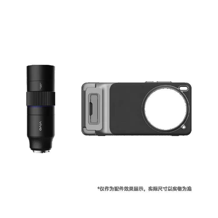 vivo X200 Ultra 1TB / 純正レンズ Kit vivo X200 Ultra 1TB / 純正レンズ Kit